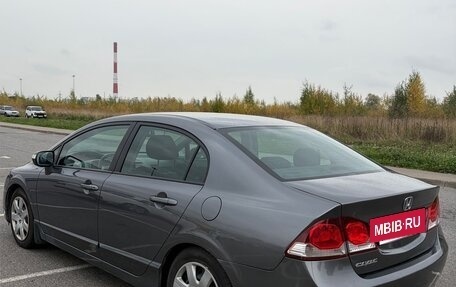 Honda Civic VIII, 2010 год, 1 200 000 рублей, 3 фотография
