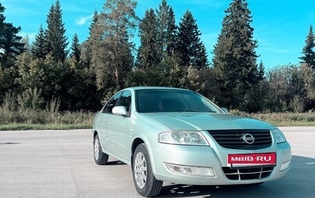 Nissan Almera Classic, 2006 год, 425 000 рублей, 2 фотография