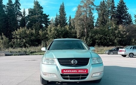 Nissan Almera Classic, 2006 год, 425 000 рублей, 3 фотография