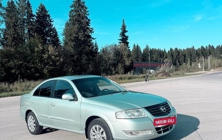 Nissan Almera Classic, 2006 год, 425 000 рублей, 5 фотография