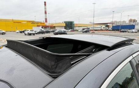 KIA Optima IV, 2019 год, 2 590 000 рублей, 11 фотография