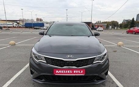 KIA Optima IV, 2019 год, 2 590 000 рублей, 7 фотография