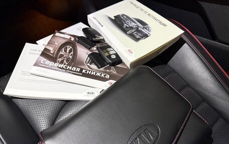 KIA Optima IV, 2019 год, 2 590 000 рублей, 27 фотография
