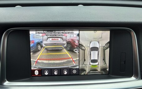 KIA Optima IV, 2019 год, 2 590 000 рублей, 26 фотография