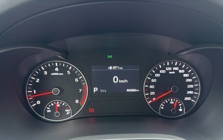 KIA Optima IV, 2019 год, 2 590 000 рублей, 25 фотография