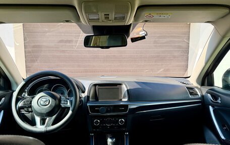 Mazda CX-5 II, 2016 год, 2 000 000 рублей, 11 фотография