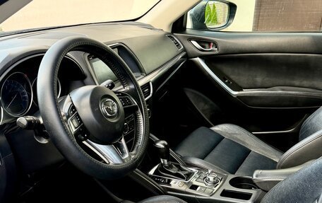 Mazda CX-5 II, 2016 год, 2 000 000 рублей, 9 фотография
