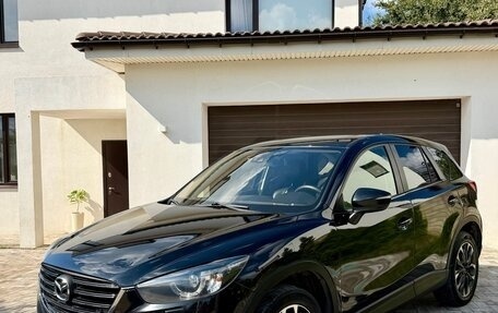 Mazda CX-5 II, 2016 год, 2 000 000 рублей, 6 фотография