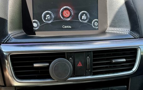 Mazda CX-5 II, 2016 год, 2 000 000 рублей, 12 фотография