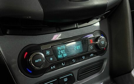 Ford Focus III, 2013 год, 800 000 рублей, 20 фотография