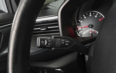 Haval Jolion, 2024 год, 1 649 000 рублей, 15 фотография