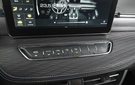 Haval Jolion, 2024 год, 1 649 000 рублей, 12 фотография
