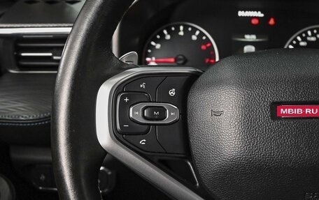 Haval Jolion, 2024 год, 1 649 000 рублей, 17 фотография