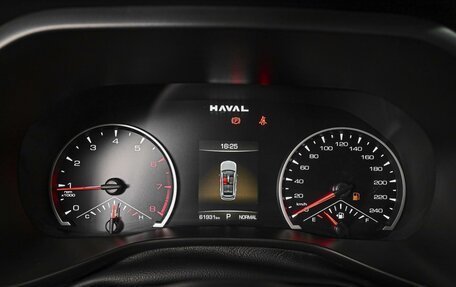 Haval Jolion, 2024 год, 1 649 000 рублей, 22 фотография