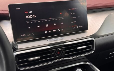 Geely Coolray I, 2021 год, 1 720 000 рублей, 13 фотография