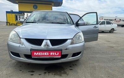 Mitsubishi Lancer IX, 2003 год, 260 000 рублей, 1 фотография
