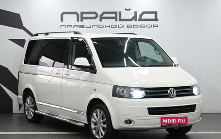 Volkswagen Multivan T5, 2011 год, 2 349 900 рублей, 5 фотография