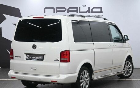 Volkswagen Multivan T5, 2011 год, 2 349 900 рублей, 3 фотография