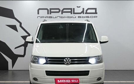 Volkswagen Multivan T5, 2011 год, 2 349 900 рублей, 2 фотография