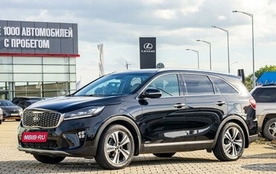 KIA Sorento III Prime рестайлинг, 2018 год, 2 315 000 рублей, 1 фотография