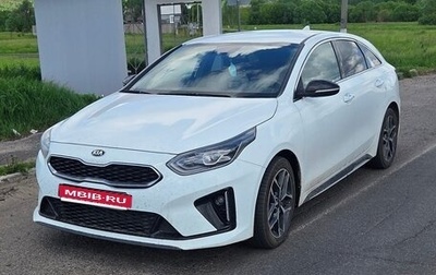 KIA Proceed I, 2019 год, 1 700 000 рублей, 1 фотография