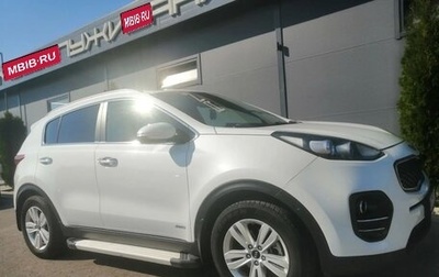 KIA Sportage IV рестайлинг, 2018 год, 2 350 000 рублей, 1 фотография