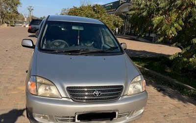 Toyota Nadia, 1998 год, 350 000 рублей, 1 фотография