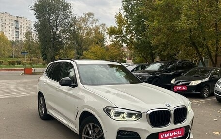 BMW X3, 2021 год, 4 400 000 рублей, 1 фотография