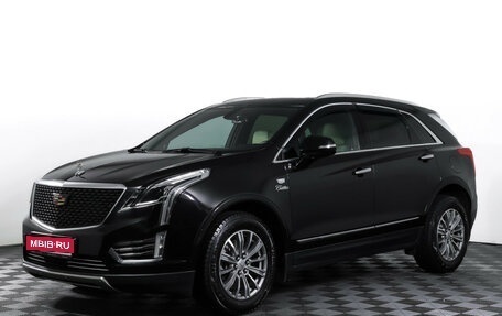 Cadillac XT5 I рестайлинг, 2017 год, 2 390 000 рублей, 1 фотография