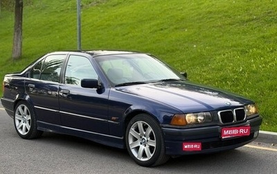 BMW 3 серия, 1995 год, 950 000 рублей, 1 фотография