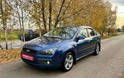 Ford Focus II рестайлинг, 2007 год, 452 000 рублей, 1 фотография