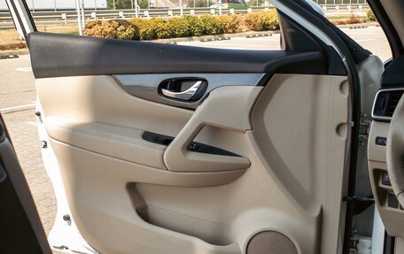 Nissan X-Trail, 2019 год, 1 695 000 рублей, 12 фотография