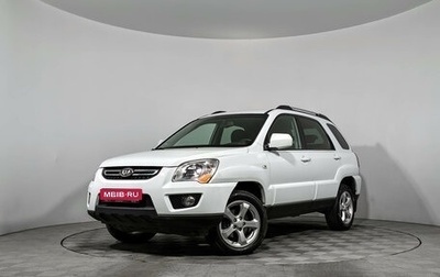 KIA Sportage II, 2009 год, 769 000 рублей, 1 фотография