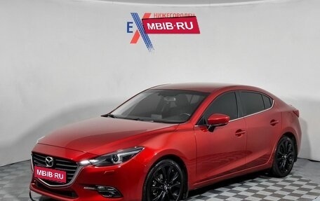 Mazda 3, 2018 год, 1 620 000 рублей, 1 фотография