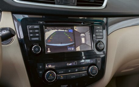 Nissan X-Trail, 2019 год, 1 695 000 рублей, 14 фотография