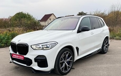 BMW X5, 2018 год, 5 400 000 рублей, 1 фотография