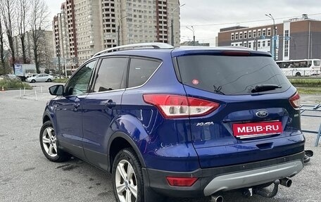 Ford Kuga III, 2015 год, 1 070 000 рублей, 1 фотография