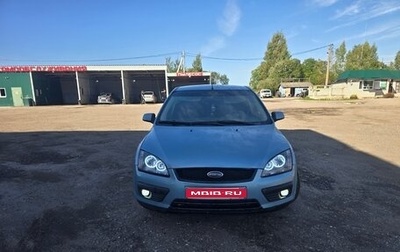 Ford Focus II рестайлинг, 2007 год, 350 000 рублей, 1 фотография