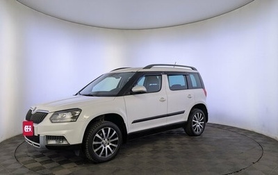 Skoda Yeti I рестайлинг, 2015 год, 1 299 000 рублей, 1 фотография
