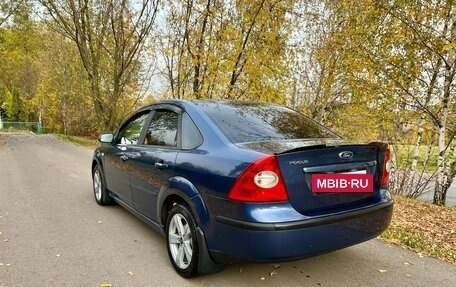 Ford Focus II рестайлинг, 2007 год, 452 000 рублей, 7 фотография