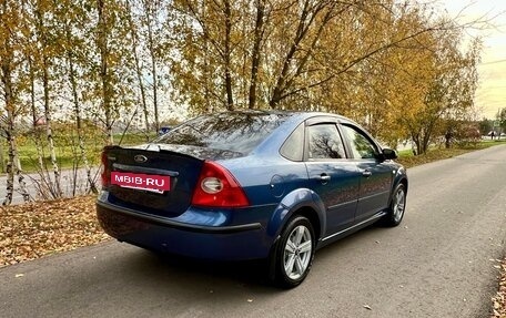 Ford Focus II рестайлинг, 2007 год, 452 000 рублей, 5 фотография