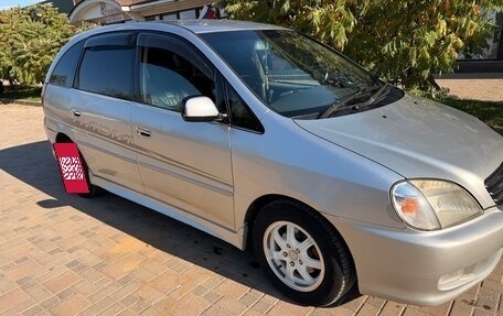Toyota Nadia, 1998 год, 350 000 рублей, 2 фотография