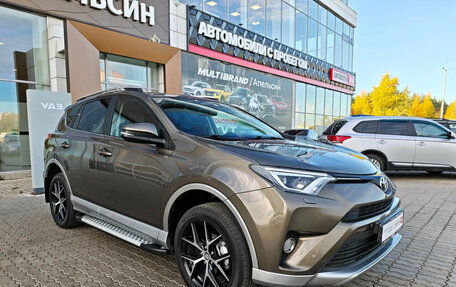 Toyota RAV4, 2017 год, 2 761 500 рублей, 5 фотография