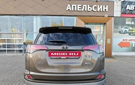 Toyota RAV4, 2017 год, 2 761 500 рублей, 20 фотография
