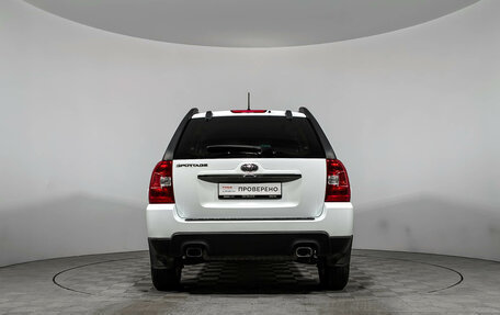KIA Sportage II, 2009 год, 769 000 рублей, 5 фотография
