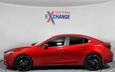 Mazda 3, 2018 год, 1 620 000 рублей, 8 фотография