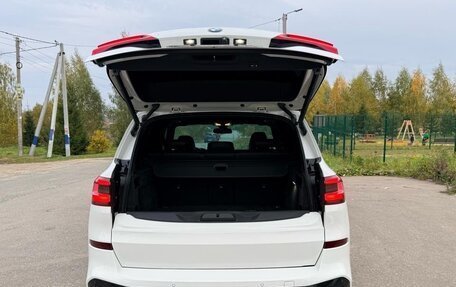 BMW X5, 2018 год, 5 400 000 рублей, 7 фотография