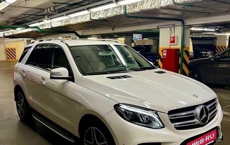 Mercedes-Benz GLE, 2015 год, 4 150 000 рублей, 2 фотография