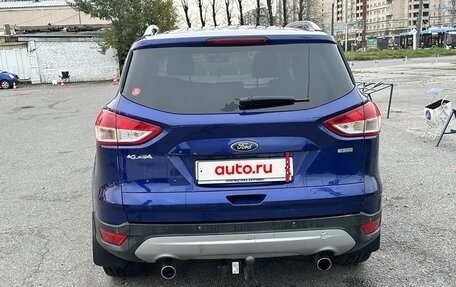Ford Kuga III, 2015 год, 1 070 000 рублей, 3 фотография