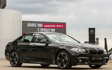 BMW 5 серия, 2016 год, 1 795 000 рублей, 7 фотография